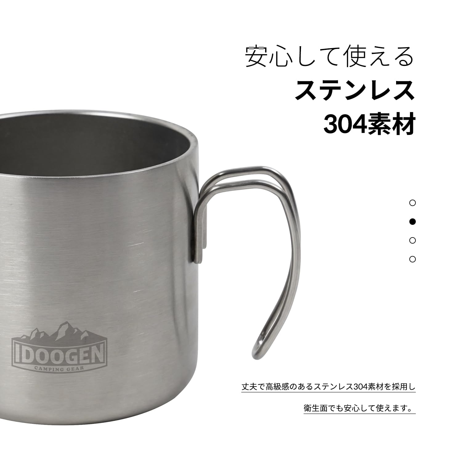 IDOOGEN キャンプ コップ 軽量 アウトドア カップ IDOOGEN キャンプ コップ 軽量 アウトドア カップ Amazon.co.jp